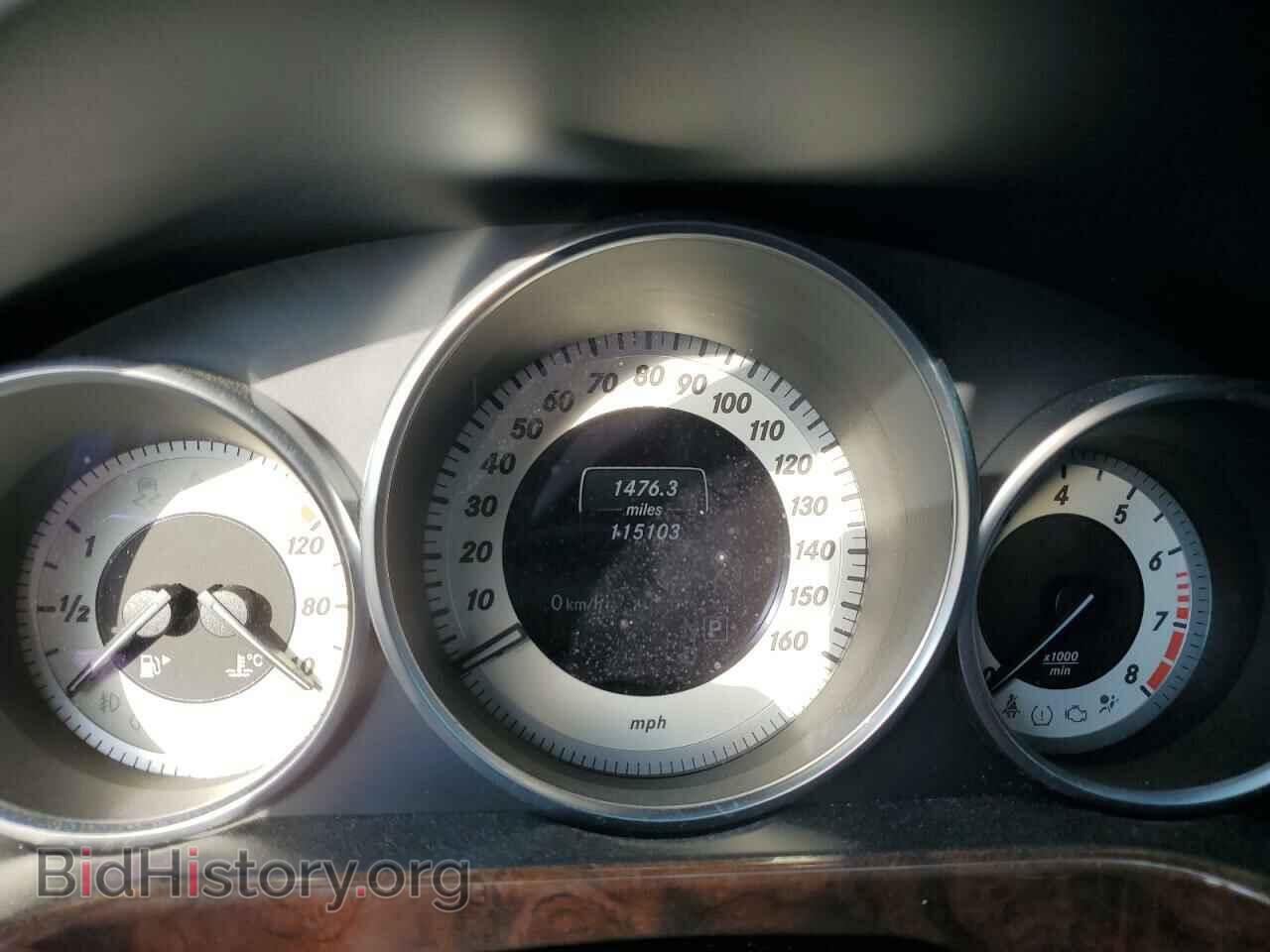 2014 MERCEDES-BENZ E-CLASS - VIN: WDDHF5KB3EA830296 - Фото 9