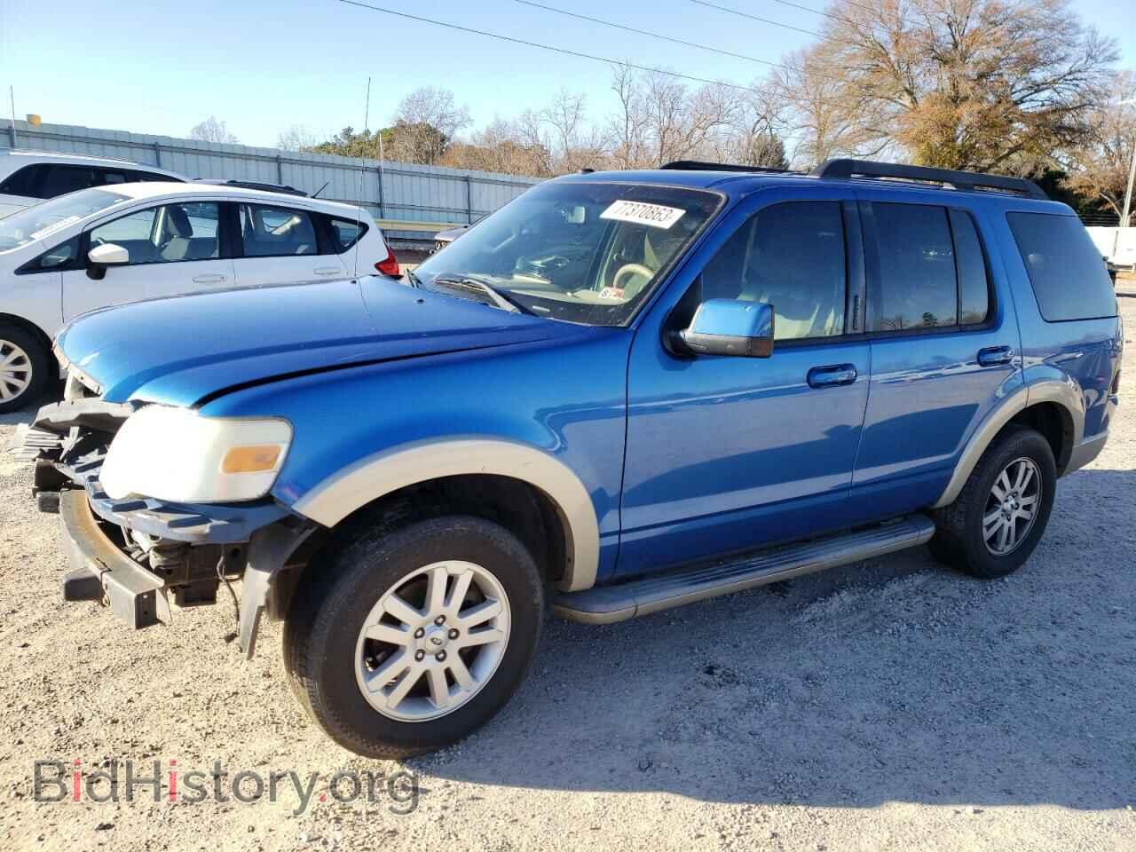 Photo 1FMEU6EE2AUA46923 - FORD EXPLORER 2010