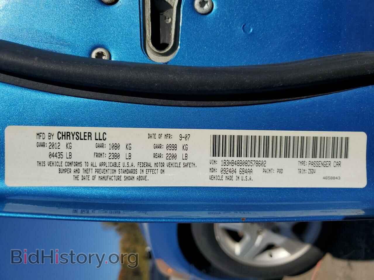2008 DODGE CALIBER - VIN: 1B3HB48B08D578602 - Фото 12