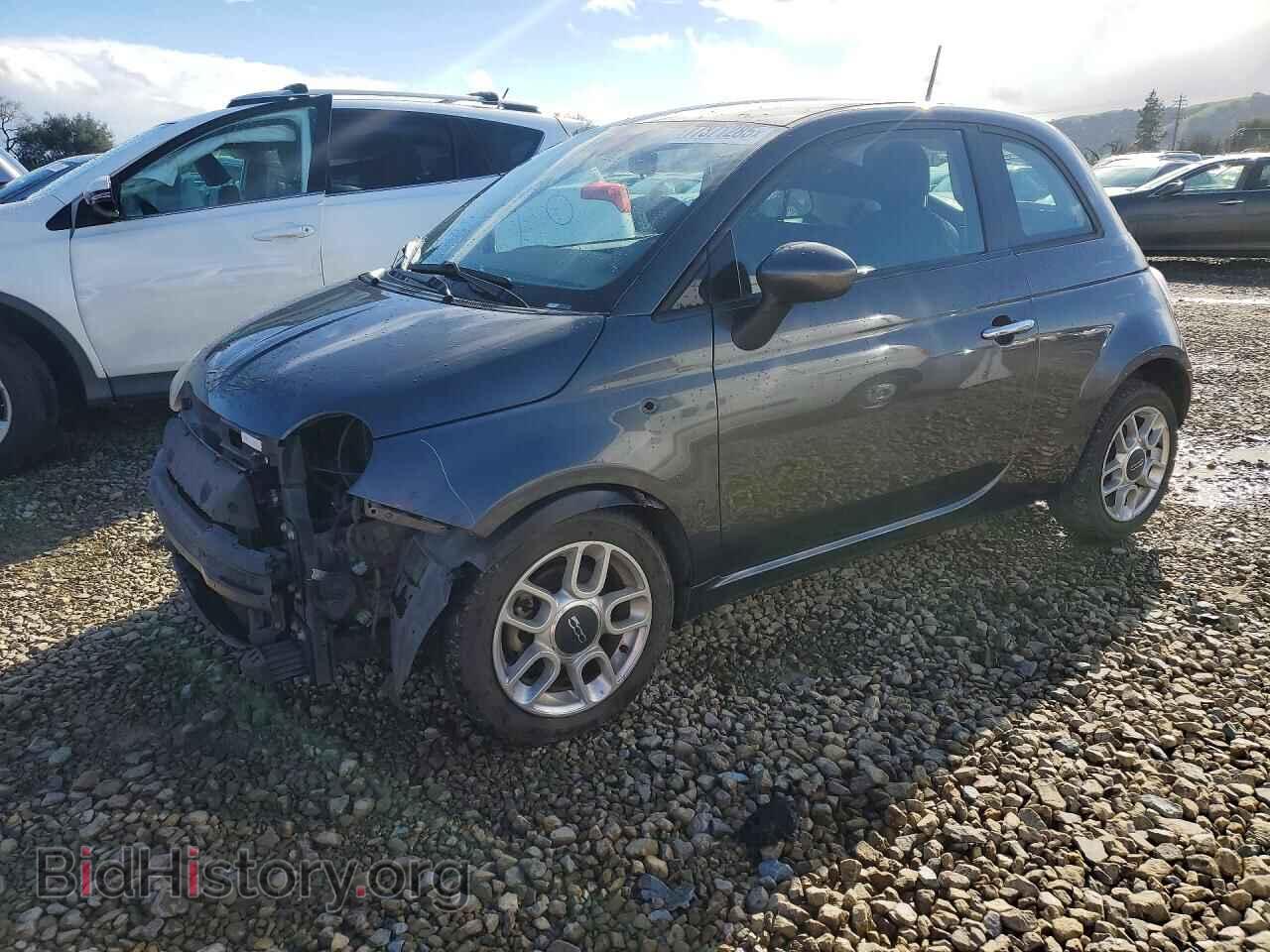 Фотография 3C3CFFAR0FT561908 - FIAT 500 2015