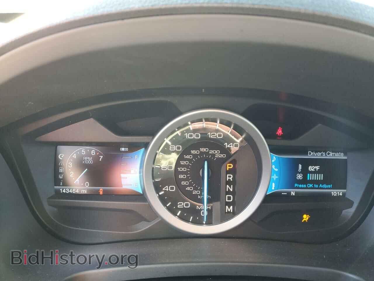 2013 FORD EXPLORER - VIN: 1FM5K8D82DGC92452 - Photo 9