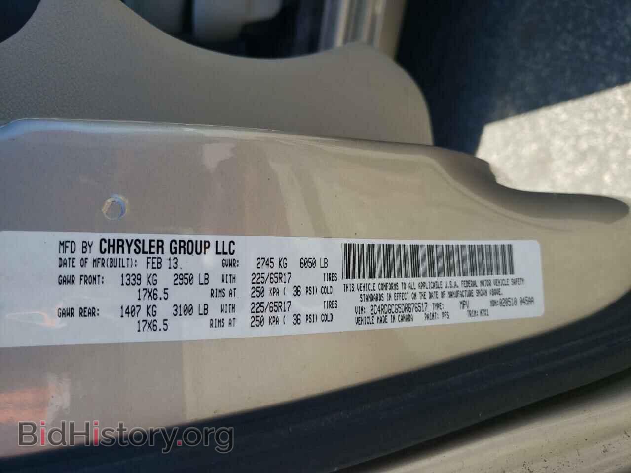 2013 DODGE CARAVAN - VIN: 2C4RDGCG5DR676517 - Photo 13