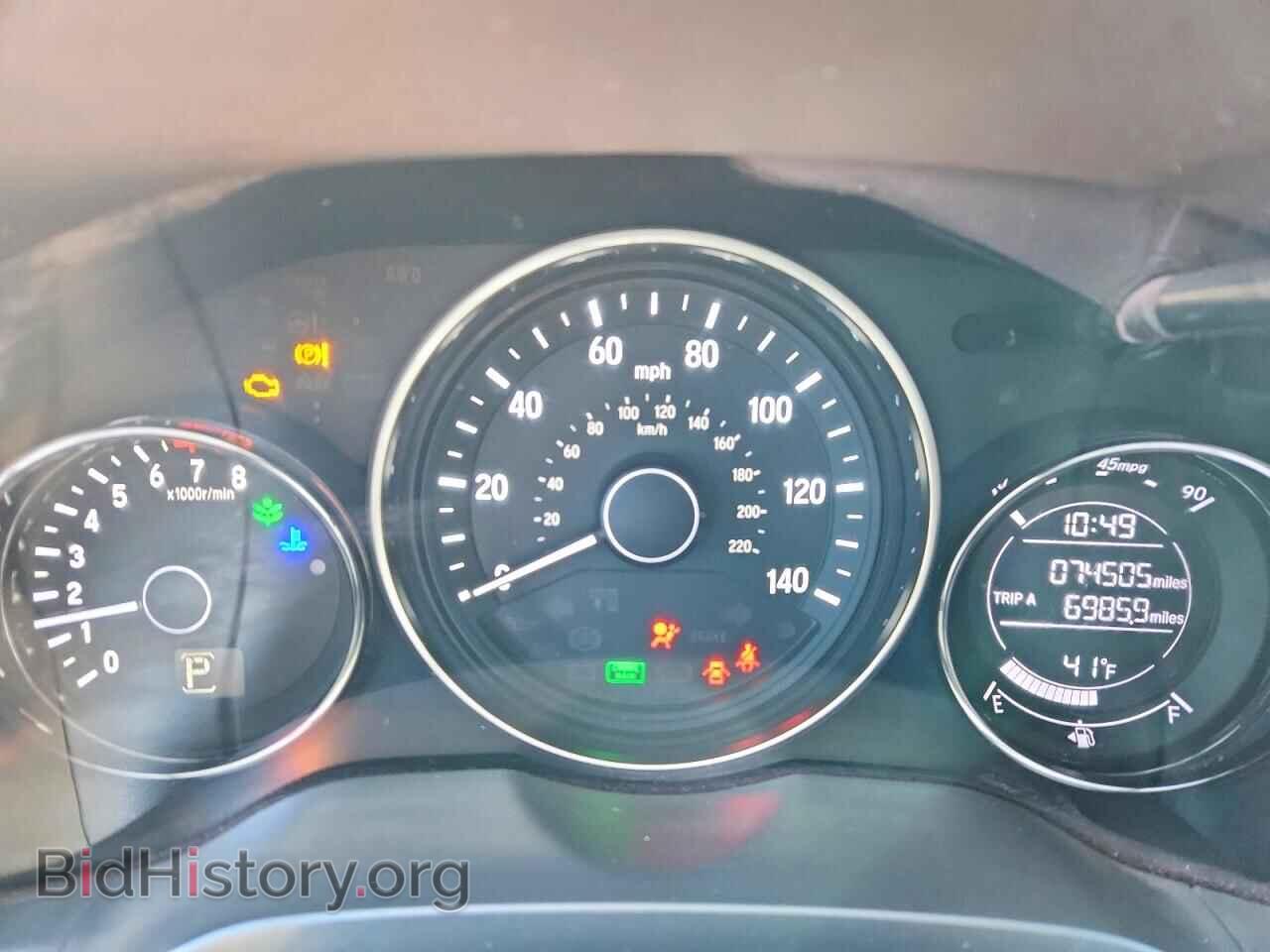 2019 HONDA HR-V - VIN: 3CZRU6H19KM718331 - Фото 9