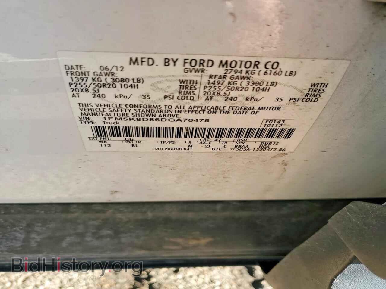 2013 FORD EXPLORER - VIN: 1FM5K8D86DGA70478 - Фото 13