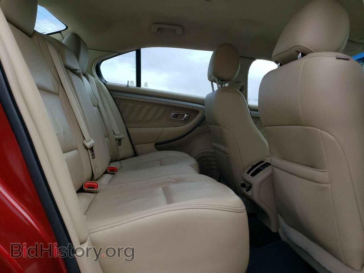 2017 FORD TAURUS - VIN: 1FAHP2E80HG123623 - Фото 10