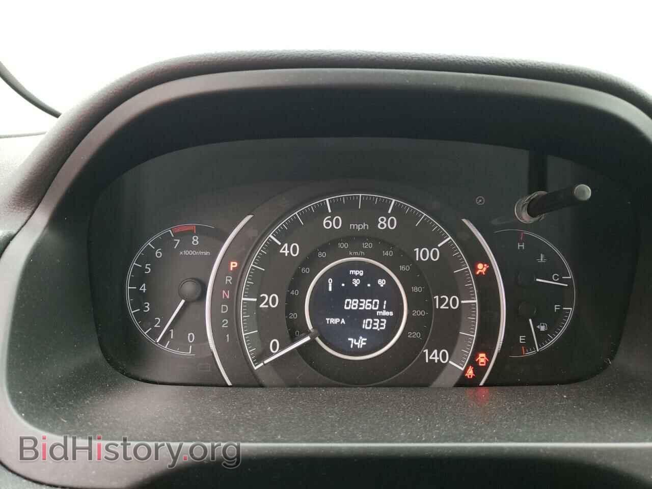 2014 HONDA CRV - VIN: 2HKRM4H56EH642283 - Фото 9