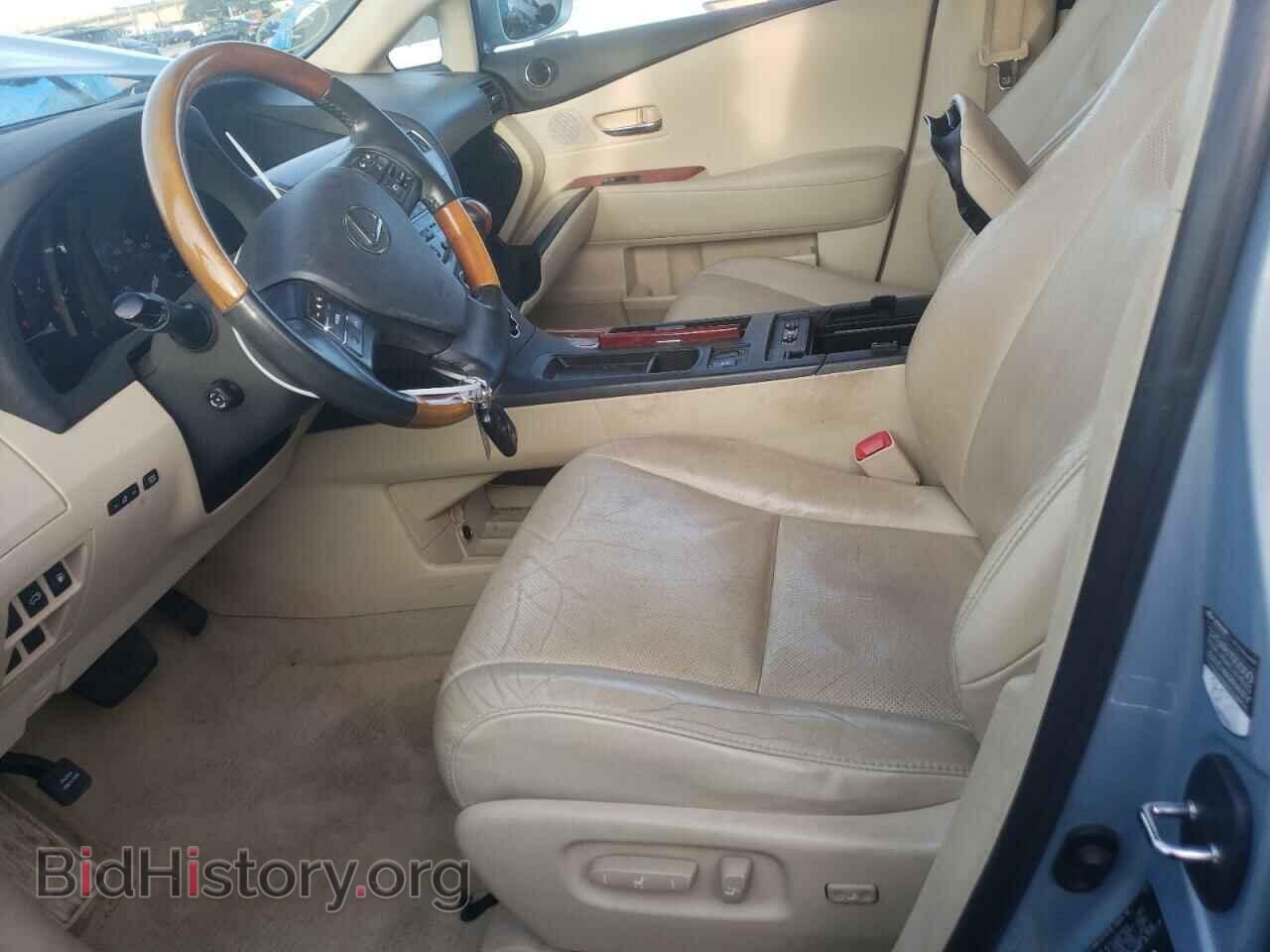 2011 LEXUS RX350 - VIN: 2T2ZK1BA1BC060788 - Фото 7