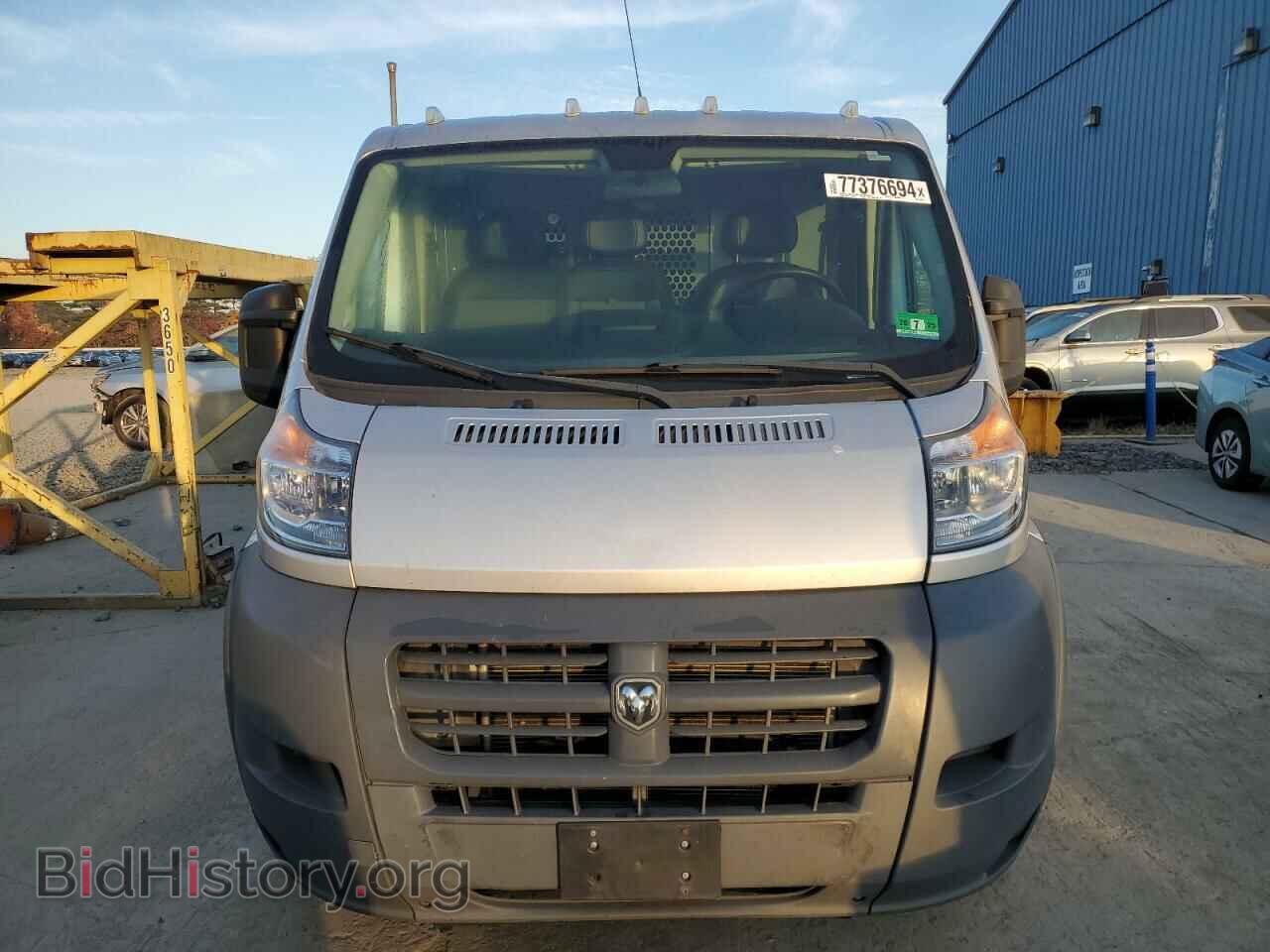 2015 RAM All Models - VIN: 3C6TRVNG1FE508958 - Photo 5