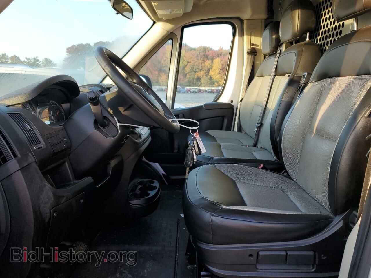 2015 RAM All Models - VIN: 3C6TRVNG1FE508958 - Photo 7