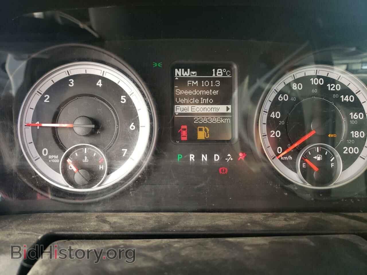 2013 RAM 1500 - VIN: 1C6RR7LT2DS617719 - Фото 9