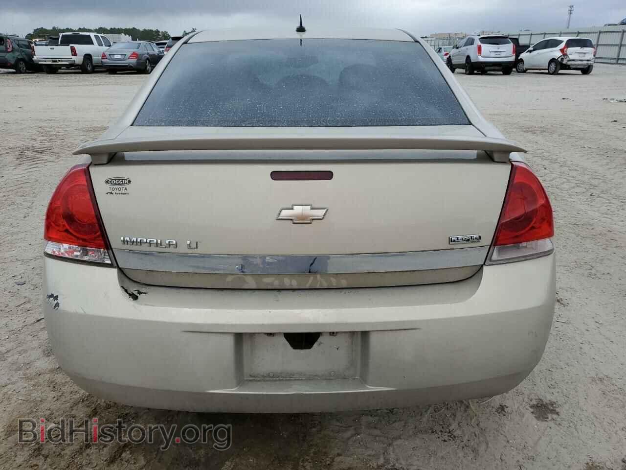 2011 CHEVROLET IMPALA - VIN: 2G1WB5EK0B1204230 - Фото 6