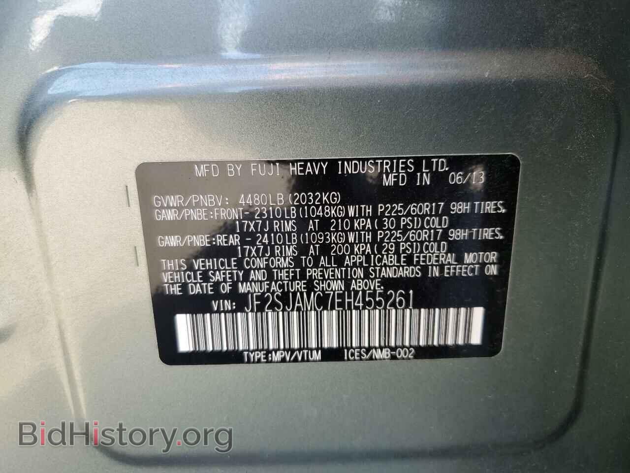 2014 SUBARU FORESTER - VIN: JF2SJAMC7EH455261 - Photo 13