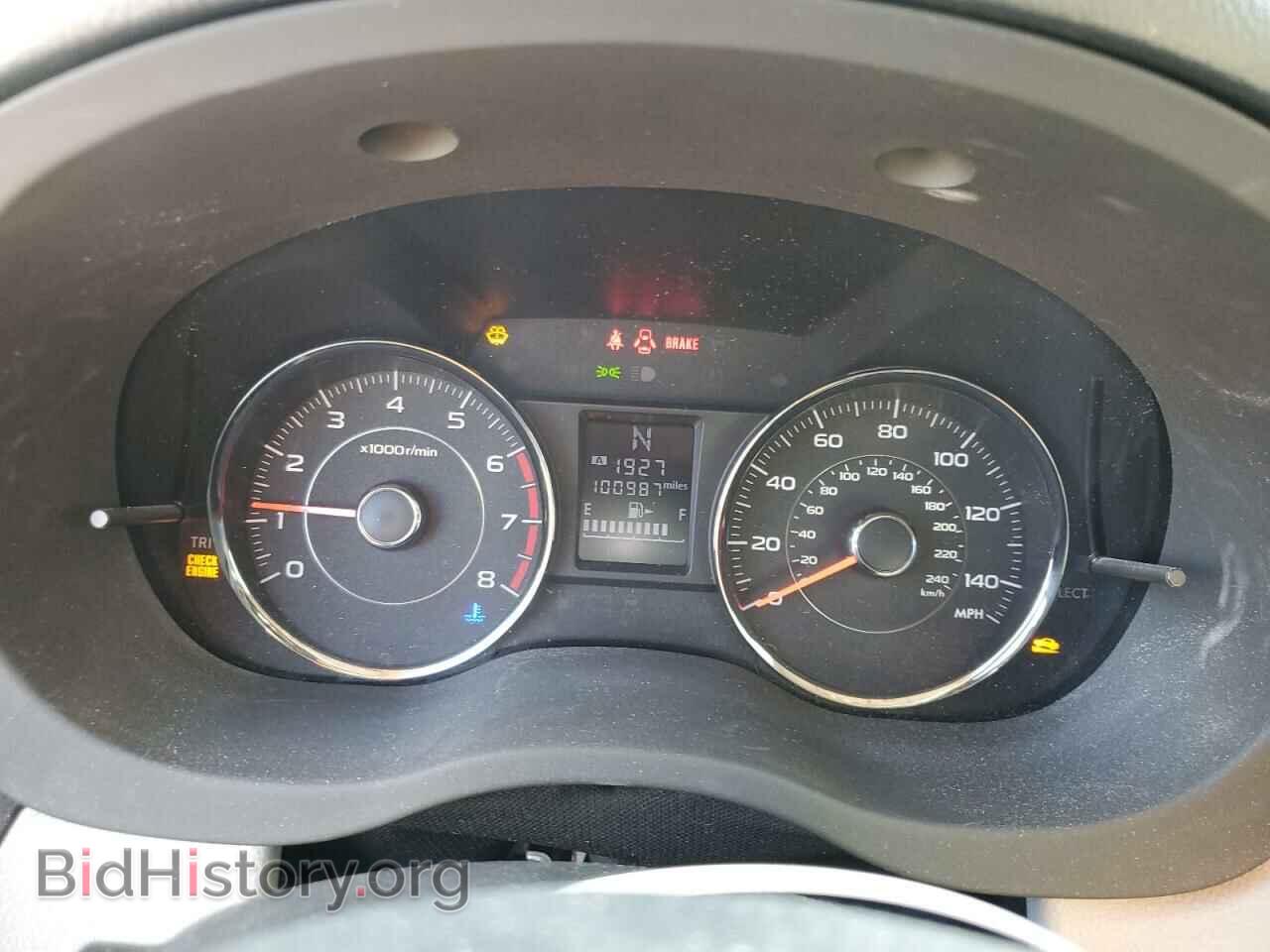 2014 SUBARU FORESTER - VIN: JF2SJAMC7EH455261 - Photo 9