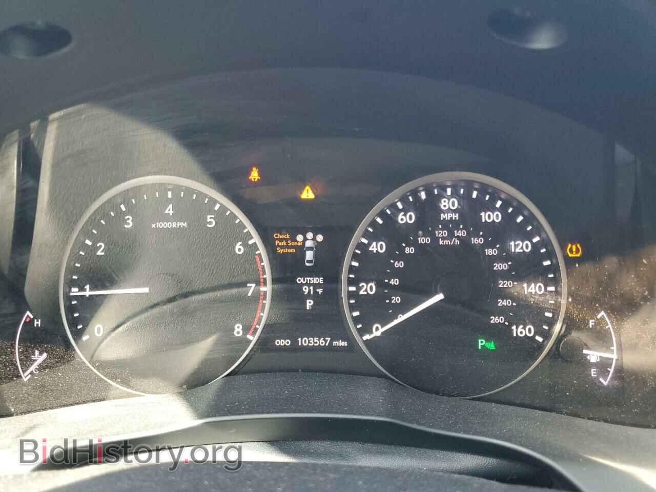 2014 LEXUS ES350 - VIN: JTHBK1GG1E2095254 - Фото 9