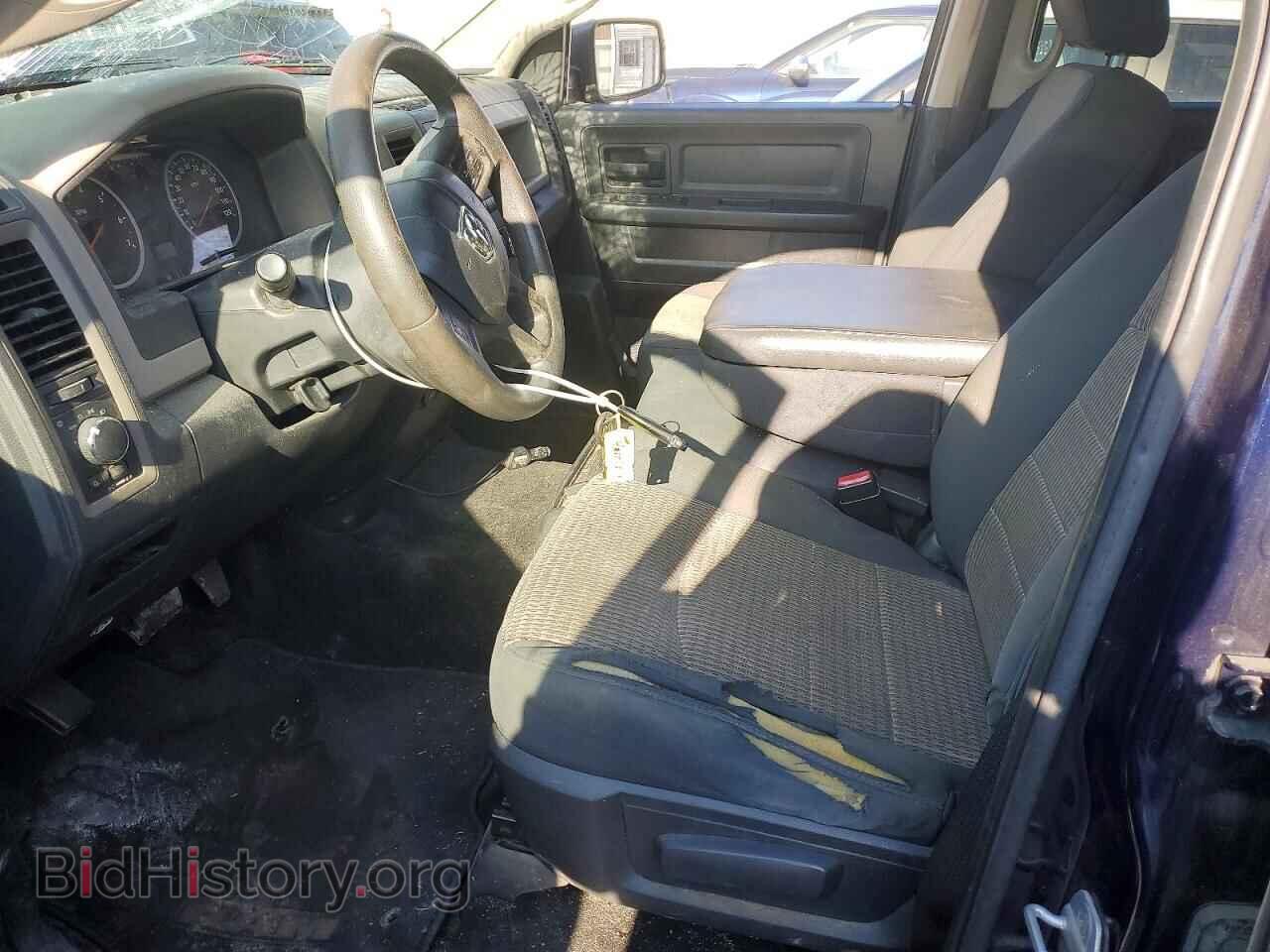 2012 DODGE RAM 1500 - VIN: 1C6RD7KP0CS314536 - Фото 7
