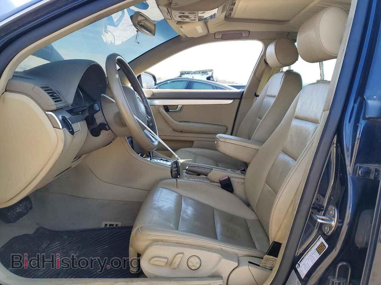2007 AUDI A4 - VIN: WAUDF78E97A263193 - Фото 7