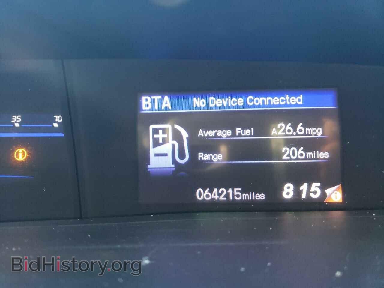 2012 HONDA CIVIC - VIN: 2HGFB2F96CH515785 - Photo 9