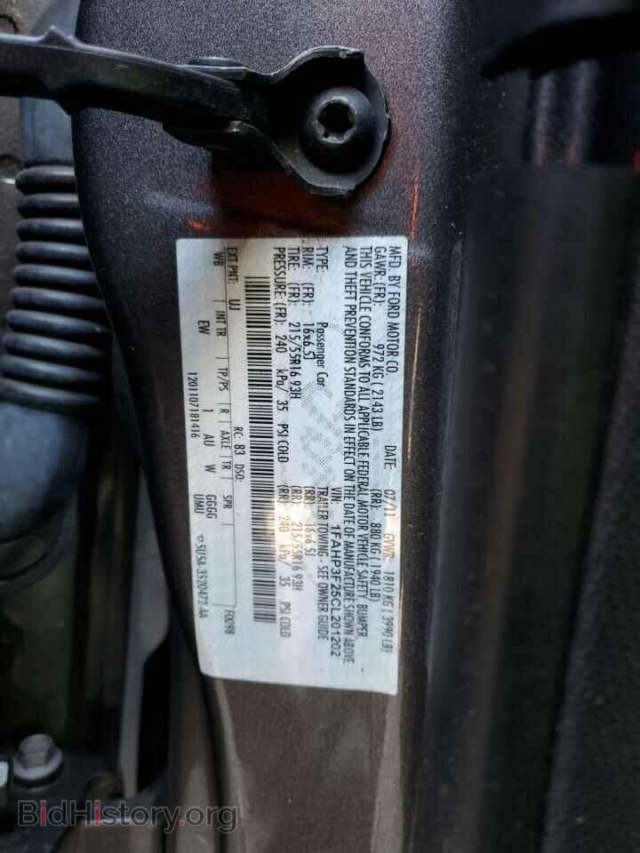 2012 FORD FOCUS - VIN: 1FAHP3F25CL201202 - Фото 12