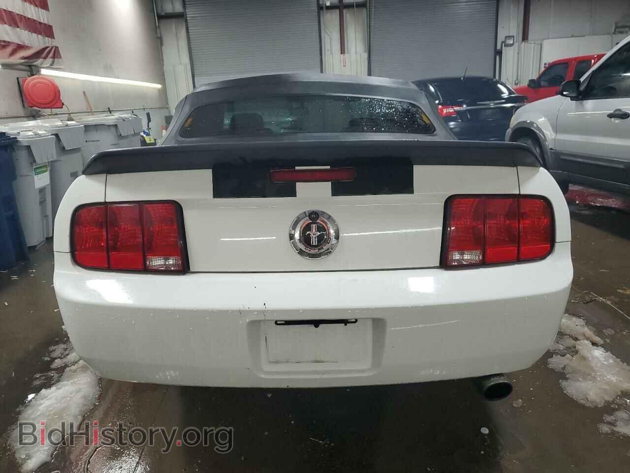 2007 FORD ALL Models - VIN: 1ZVFT84N675344934 - Фото 6