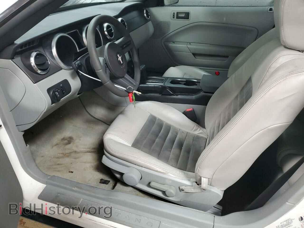 2007 FORD ALL Models - VIN: 1ZVFT84N675344934 - Фото 7