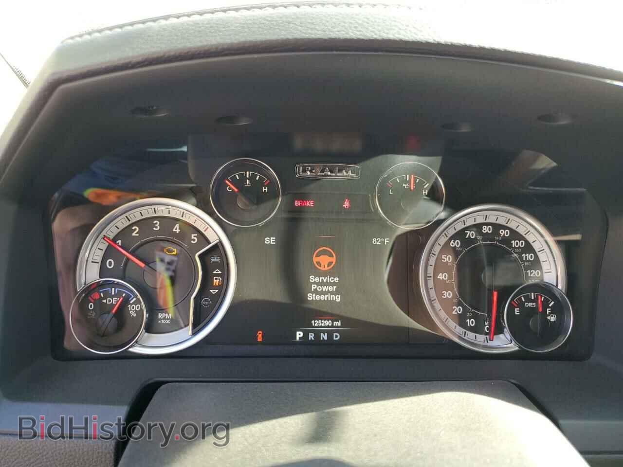 2018 RAM 1500 - VIN: 1C6RR7NM2JS258664 - Фото 9