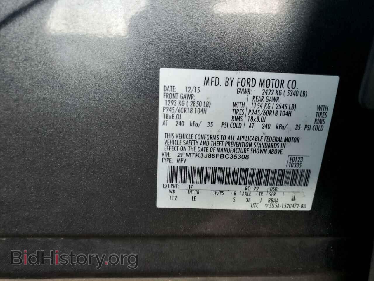 2015 FORD EDGE - VIN: 2FMTK3J86FBC35308 - Photo 13