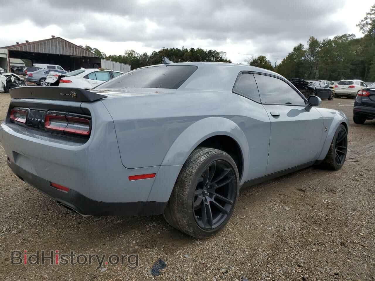 2022 DODGE CHALLENGER - VIN: 2C3CDZFJ9NH137774 - Photo 3