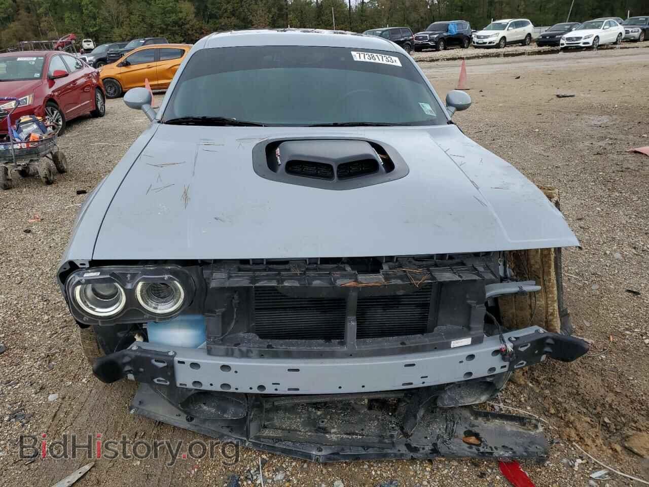2022 DODGE CHALLENGER - VIN: 2C3CDZFJ9NH137774 - Photo 5