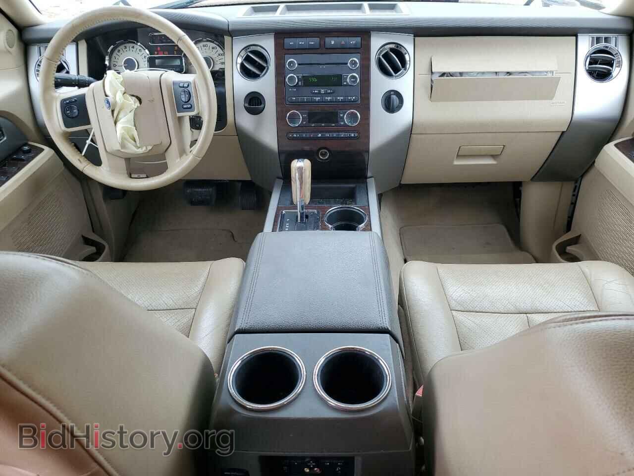 2012 FORD EXPEDITION - VIN: 1FMJK1H54CEF63687 - Фото 8