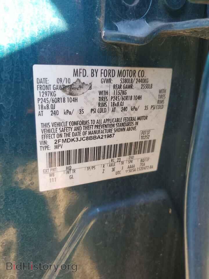 2011 FORD EDGE - VIN: 2FMDK3JC8BBA21987 - Photo 13