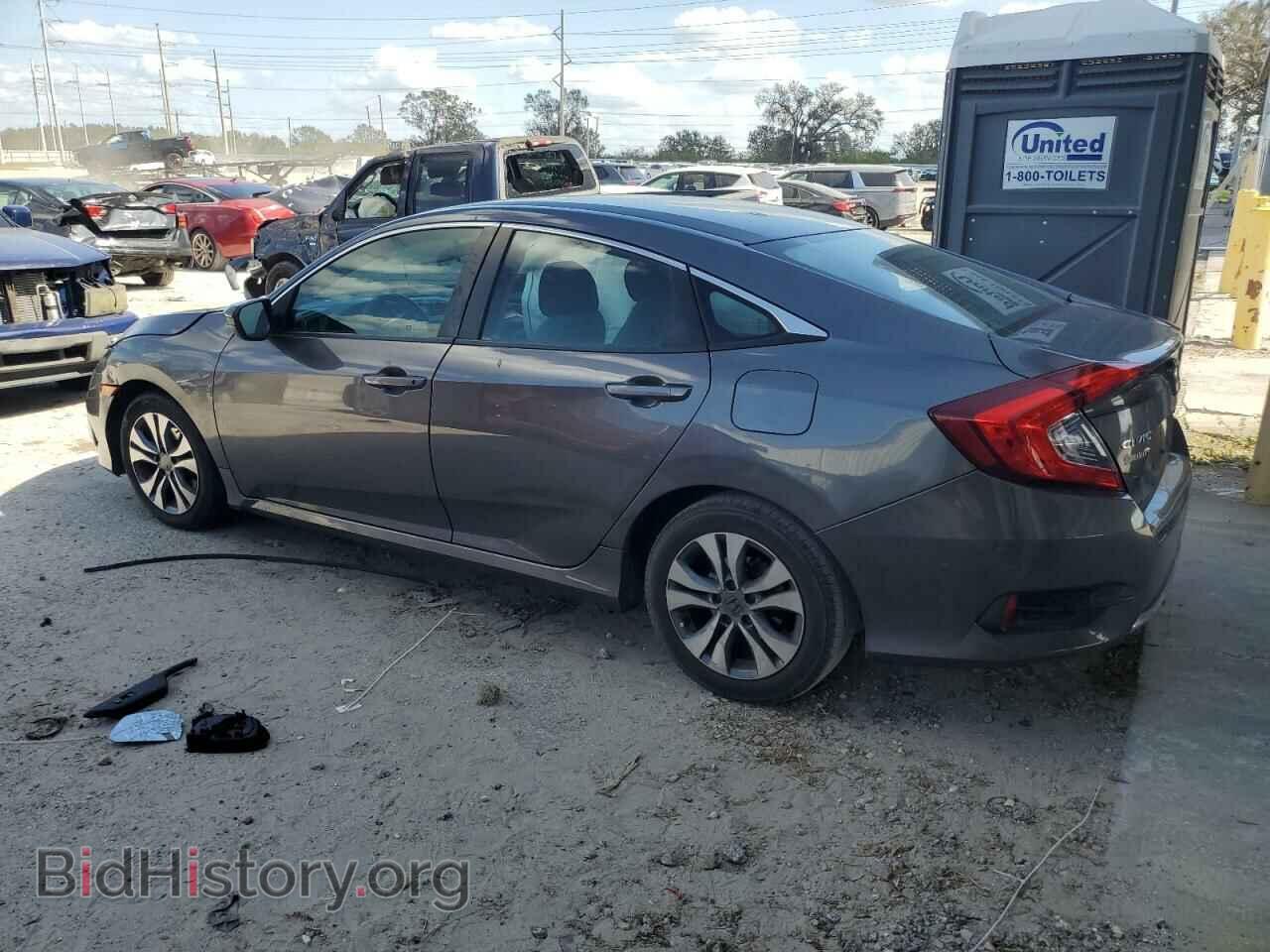 2019 HONDA CIVIC - VIN: 2HGFC2F68KH580560 - Photo 2