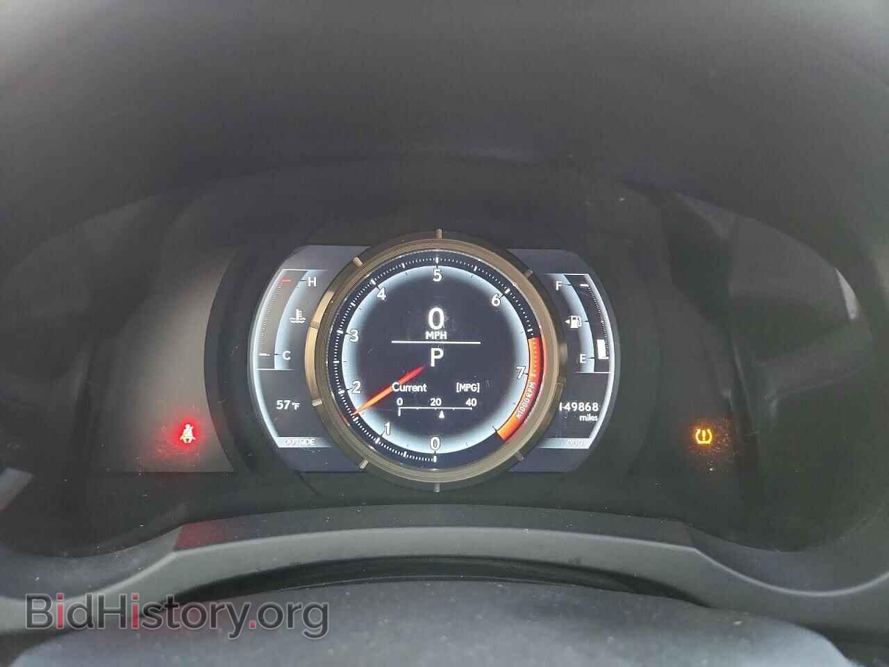 2014 LEXUS IS - VIN: JTHBF1D27E5001003 - Фото 9