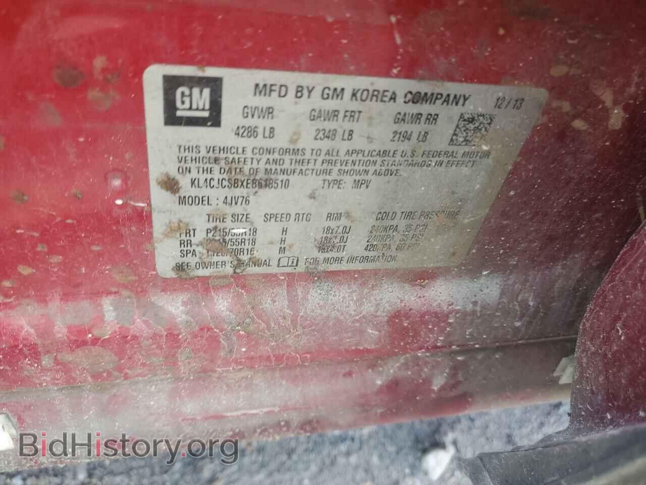 2014 BUICK ENCORE - VIN: KL4CJCSBXEB618510 - Photo 13