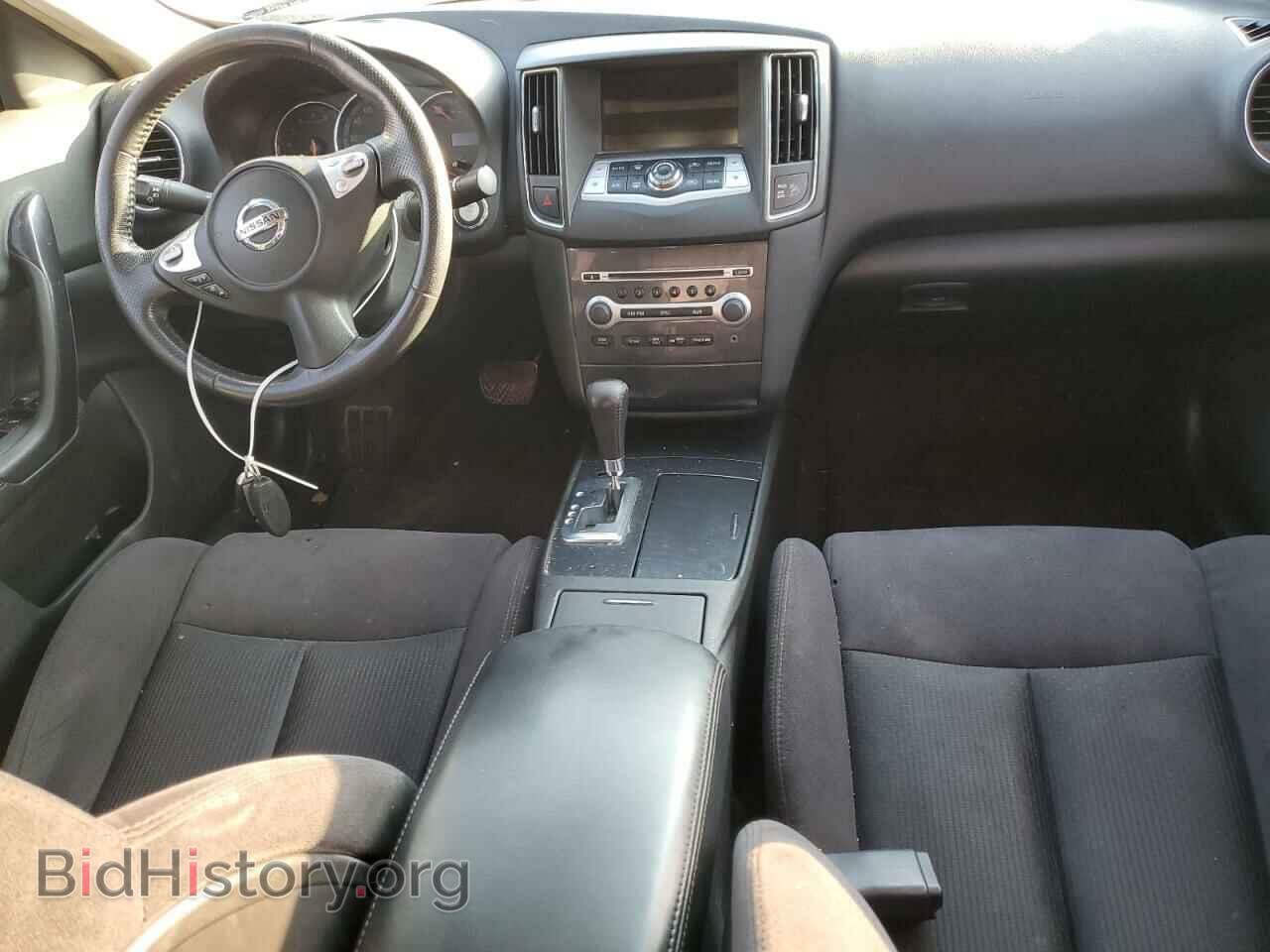 2014 NISSAN MAXIMA - VIN: 1N4AA5AP2EC484968 - Фото 8