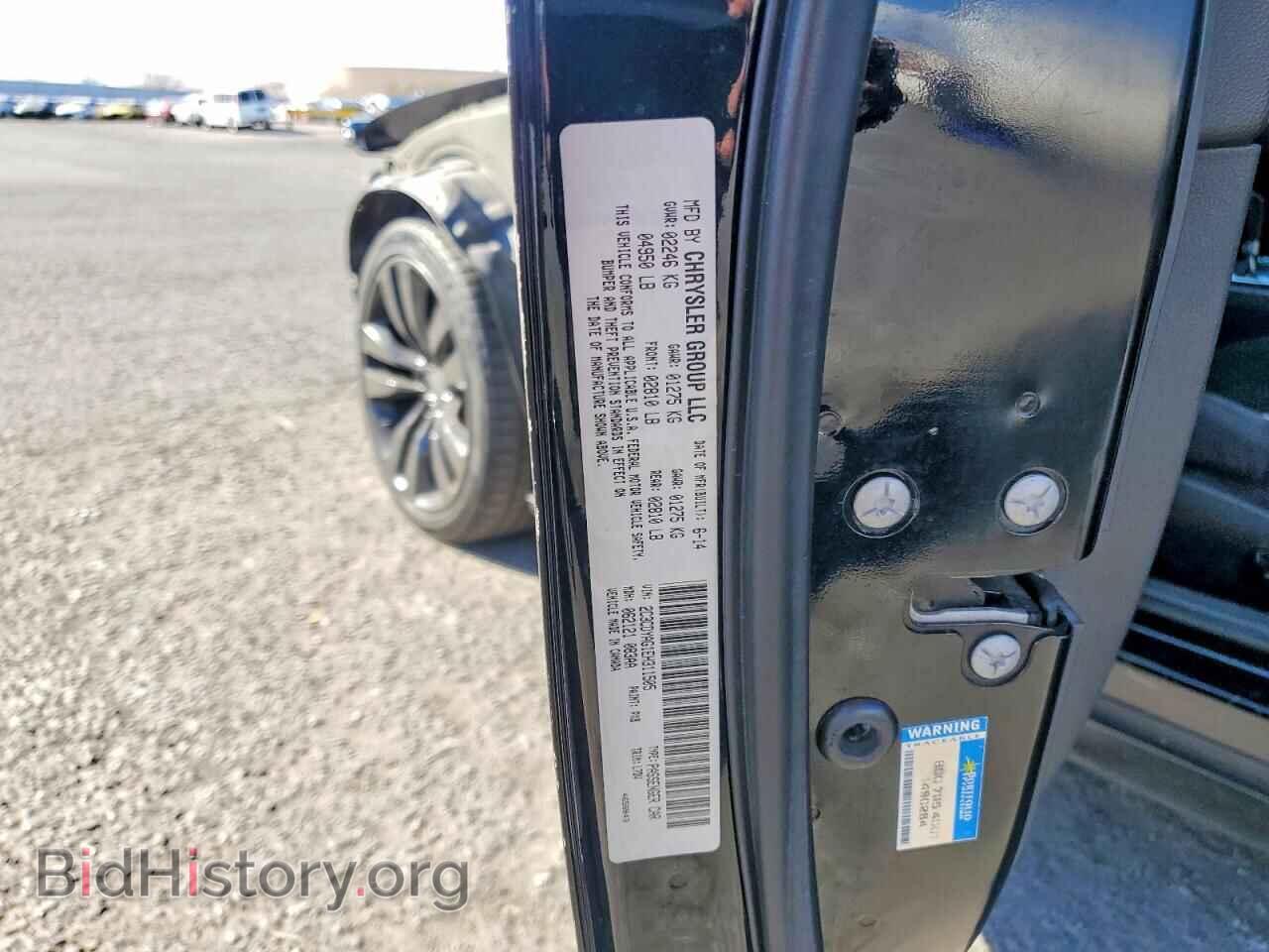 2014 DODGE CHALLENGER - VIN: 2C3CDYAG1EH311505 - Фото 13