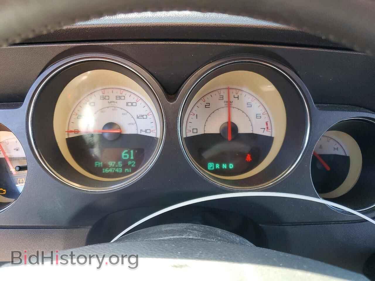2014 DODGE CHALLENGER - VIN: 2C3CDYAG1EH311505 - Фото 9