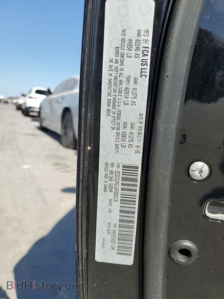 2016 DODGE CHALLENGER - VIN: 2C3CDZAG1GH326319 - Фото 12
