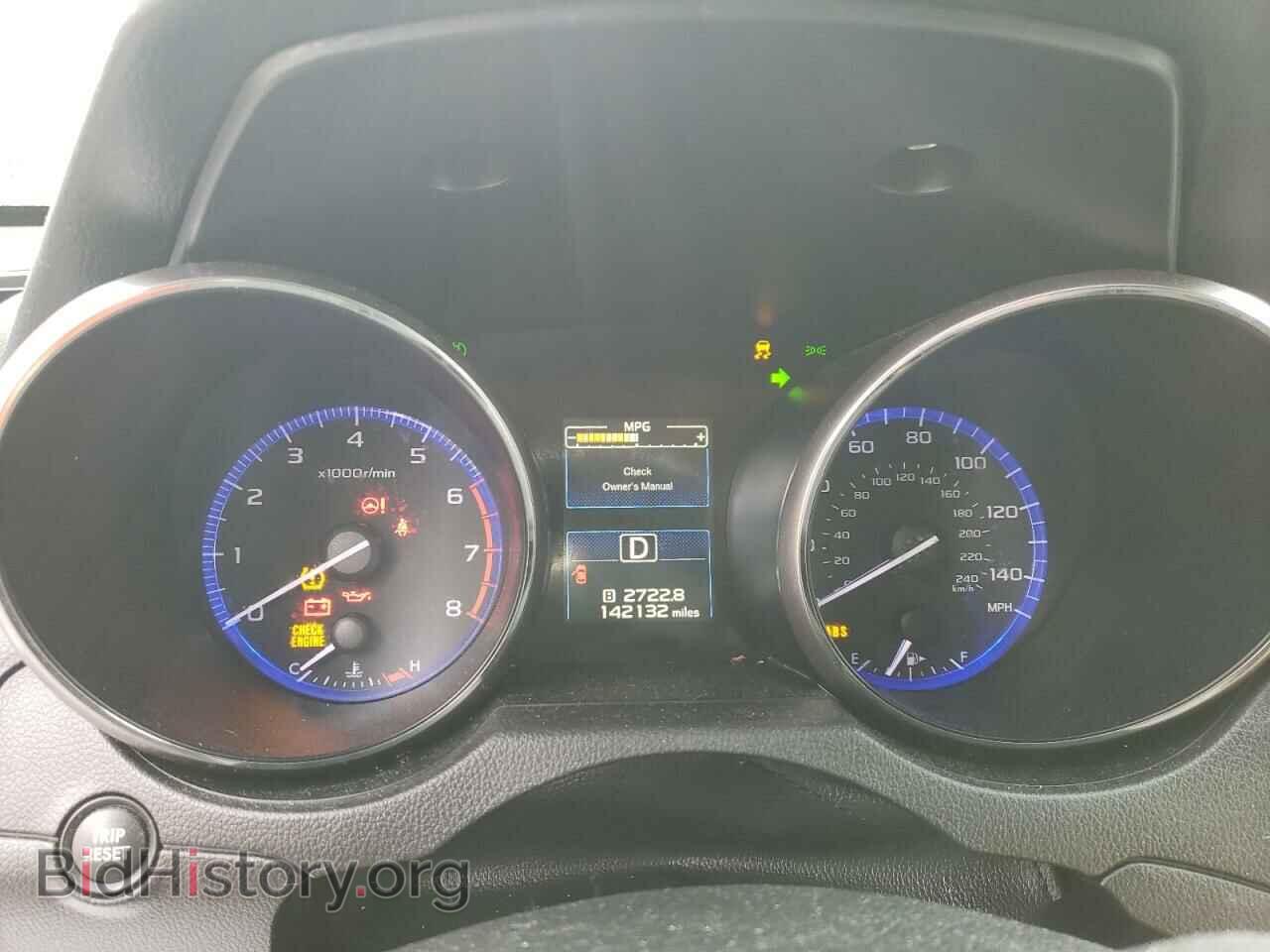 2015 SUBARU OUTBACK - VIN: 4S4BSAEC0F3208703 - Фото 9