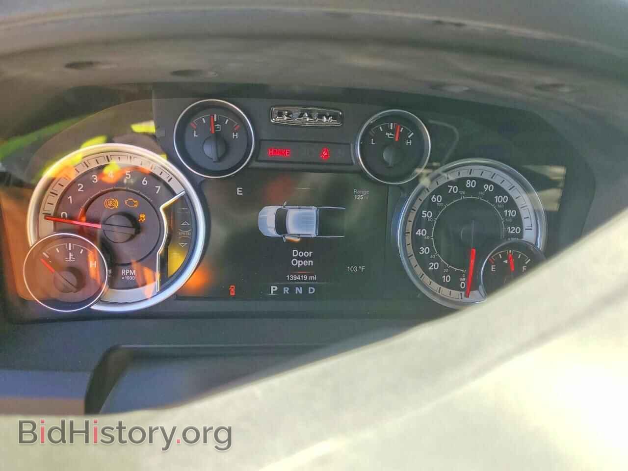 2016 RAM 1500 - VIN: 1C6RR7LG7GS418995 - Фото 9