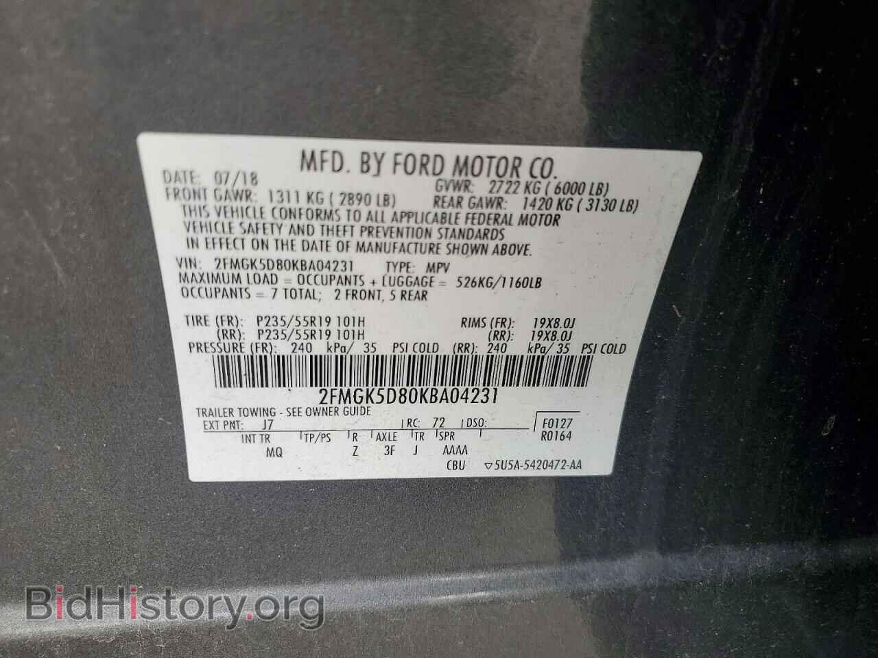 2019 FORD FLEX - VIN: 2FMGK5D80KBA04231 - Photo 13