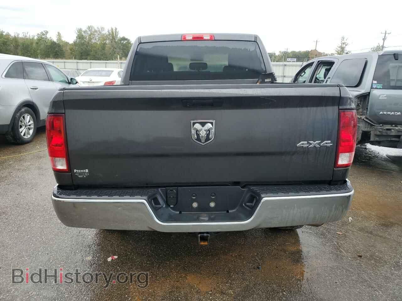 2023 RAM 1500 - VIN: 3C6RR7KT7PG534347 - Фото 6