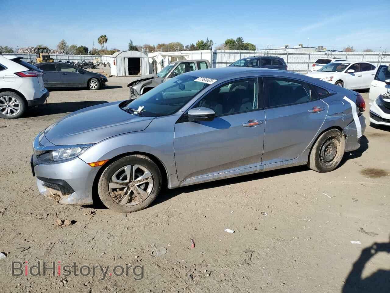 Фотография 19XFC2F57HE212817 - HONDA CIVIC 2017