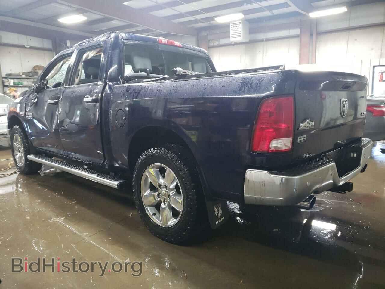 2017 RAM 1500 - VIN: 3C6RR7LT8HG522756 - Фото 2