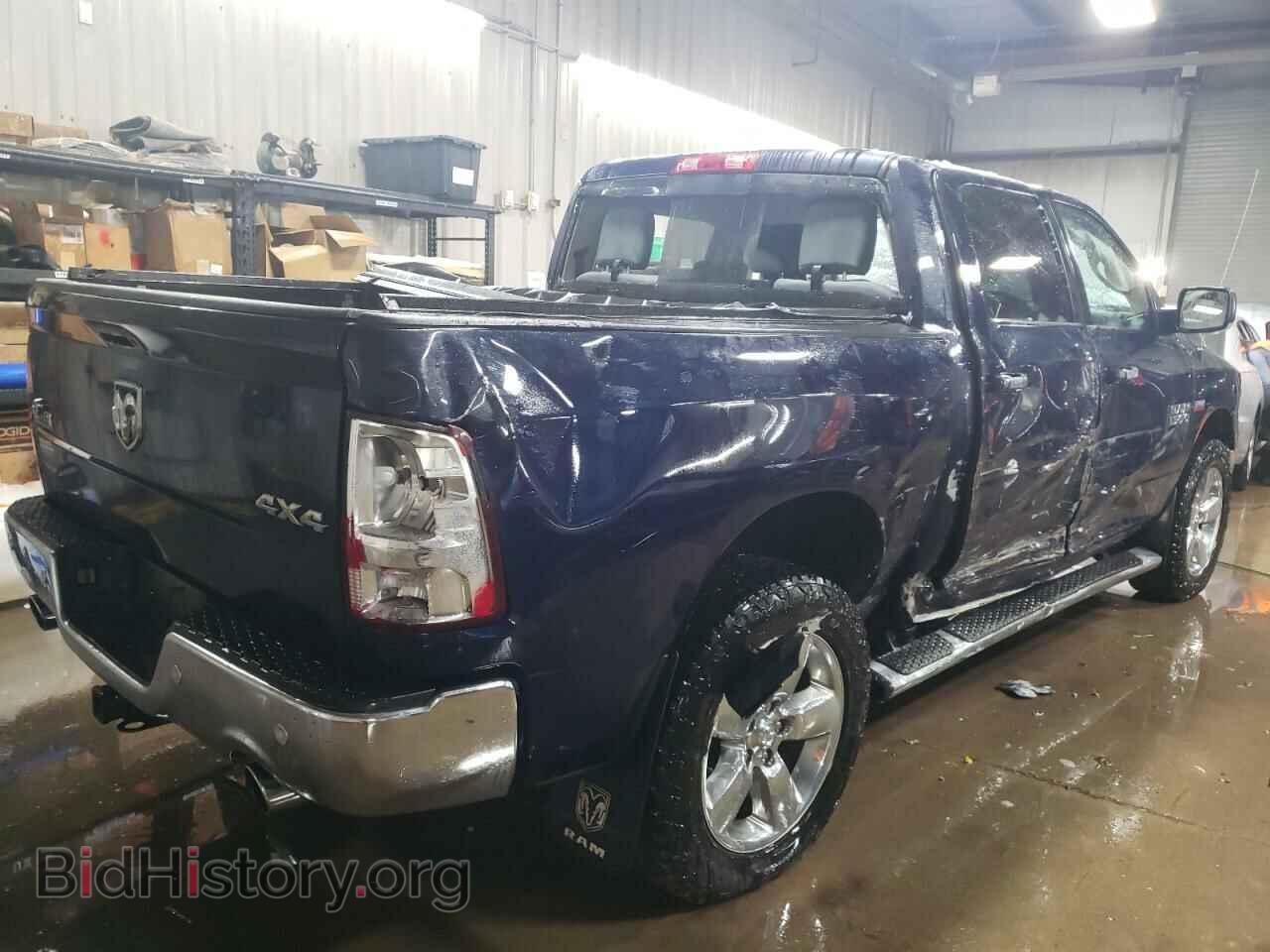 2017 RAM 1500 - VIN: 3C6RR7LT8HG522756 - Фото 3