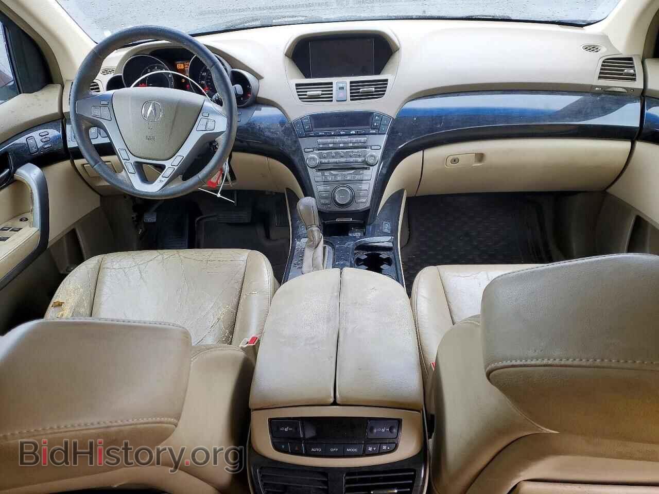 2008 ACURA MDX - VIN: 2HNYD28408H529251 - Фото 8