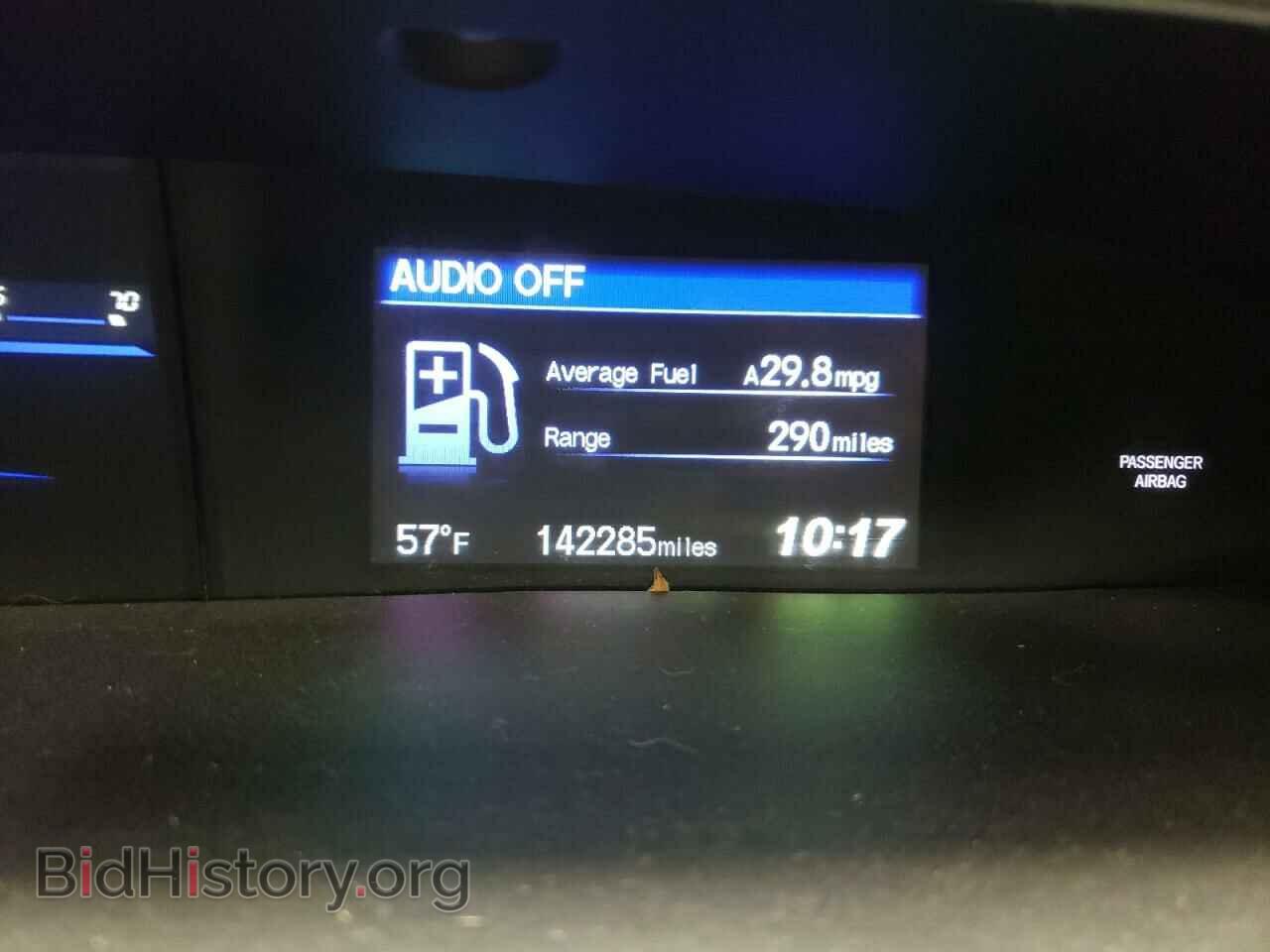 2012 HONDA CIVIC - VIN: 19XFB2F87CE053481 - Фото 9