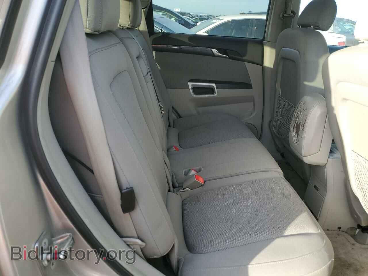 2008 SATURN VUE - VIN: 3GSCL33P48S517812 - Фото 11