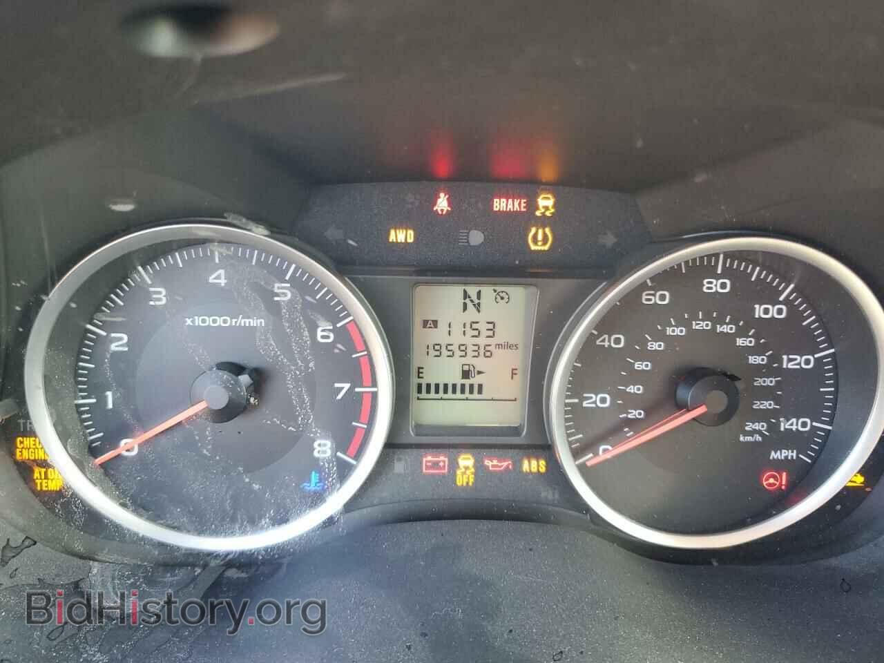 2015 SUBARU FORESTER - VIN: JF2SJADC5FH416640 - Фото 9