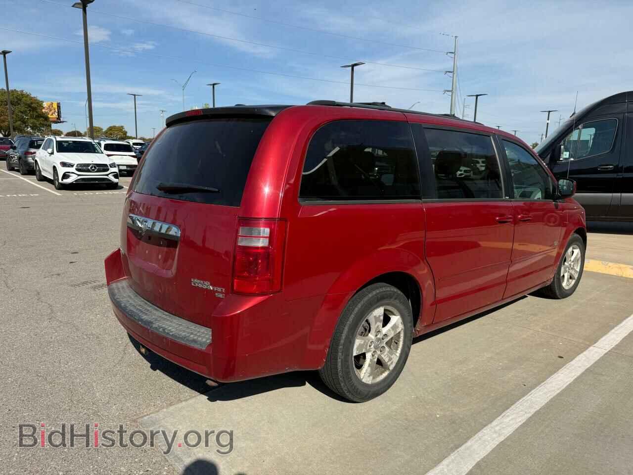 2009 DODGE CARAVAN - VIN: 2D8HN44E09R700767 - Photo 4