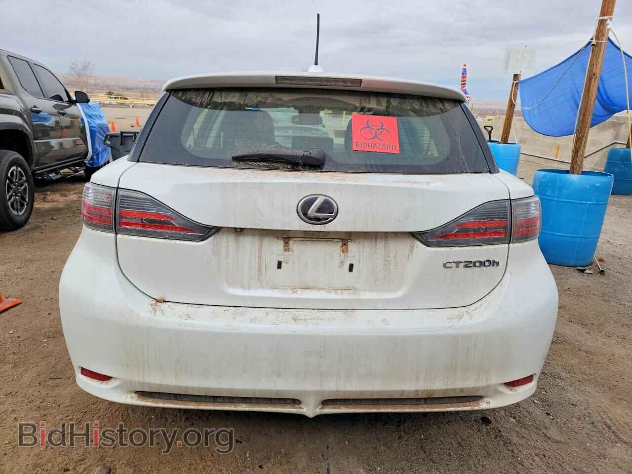 2013 LEXUS CT 200 - VIN: JTHKD5BHXD2147609 - Photo 6